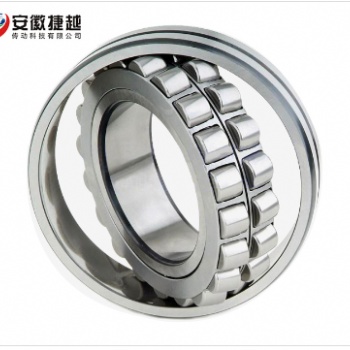 FAG调心滚子轴承24172-BE-XL-K30-C**H24172.H