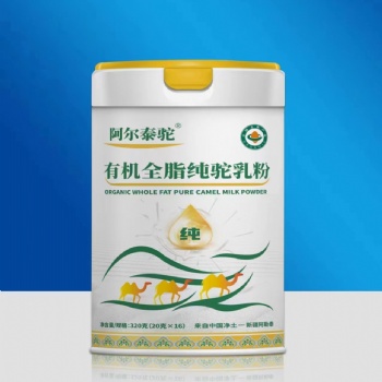 源头工厂供货，新疆全脂驼奶粉OEM贴牌定制