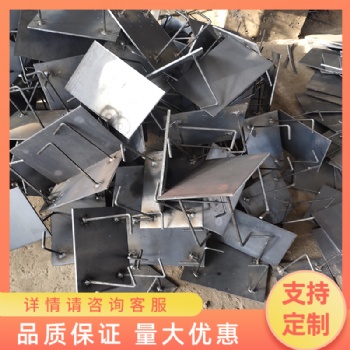 预埋件钢筋t型接头 悬挑梁工字钢
