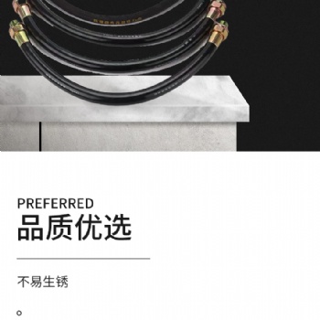 防爆软管，防静电，安全可靠，支持定制