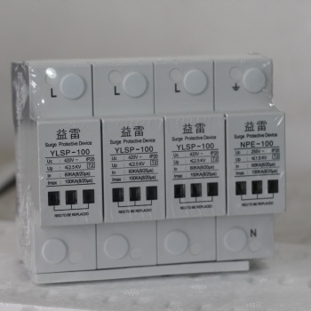 YLSP-100系列大通流电源电涌?；て? /></a></div>
	<div   id=