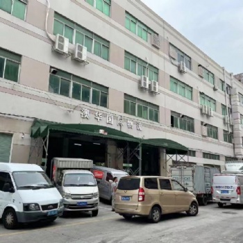 澳洲国际物流专线，澳洲集运，澳洲小包，澳洲海外仓