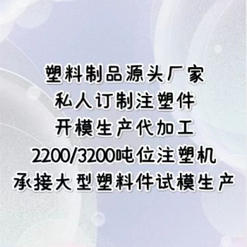 南京橡塑制品生产厂家 颜色多品种多耐用耐磨