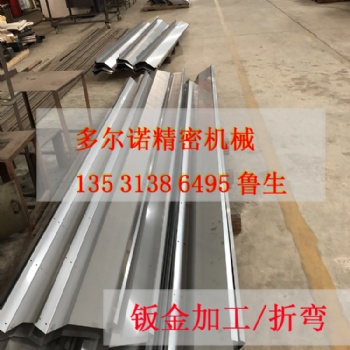 不锈钢加工，钣金加工，激光切割，五金配件，清洁设备配件，涂装设备