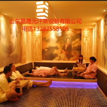 山东易晟元汗蒸设备有限公司：优质汗蒸材料批发，助力行业繁荣