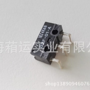 欧姆龙开关D2F-01-T