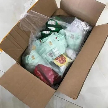 跨境电商美国站国内寄快到到美国