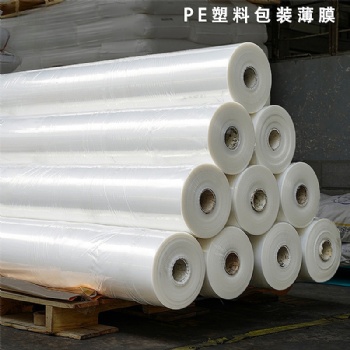 大规格高压PE卷膜塑料袋筒料 卷料 定制高压膜PE薄膜筒料
