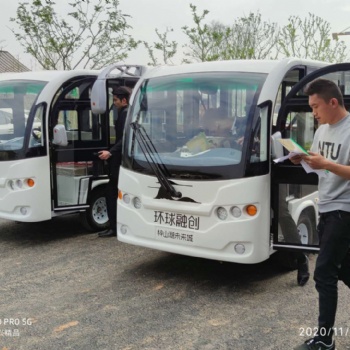 湖南内部通勤车，场内车，环保车