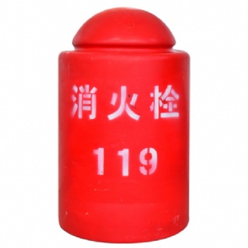 山东潍坊玻璃钢消防栓保温罩85-50、100-50、120-50、生产厂家