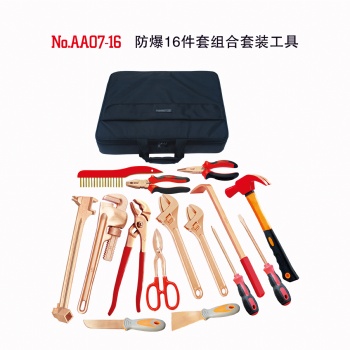 桥防牌防爆工具，特种钢制工具，钛合金工具，不锈钢工具，紫铜，黄铜锤等