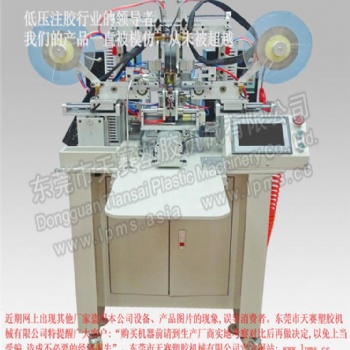 TS-DH1 ?；ぐ遄远愫富? /></a></div>
	<div   id=