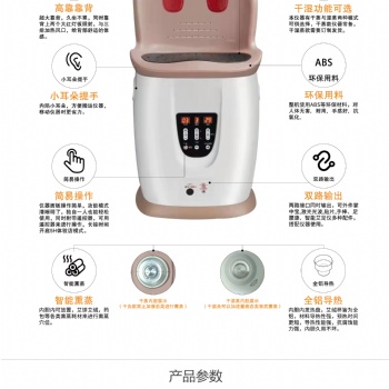 多功能艾灸凳艾灸椅子家用艾灸无烟仪器桶熏蒸仪坐灸仪