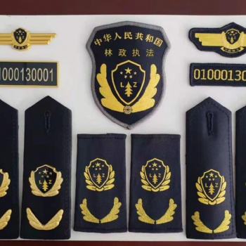 林业局综合执法制服定做厂家企业#林业局