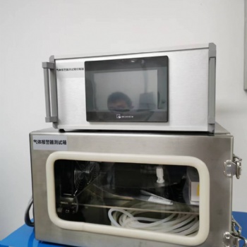 智检仪器气体报警器测试箱
