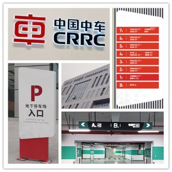 南京定制楼体发光字、通体发光字，楼体金属字，不锈钢字