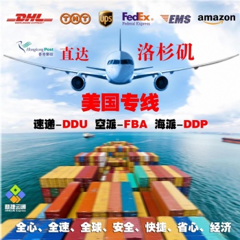 中国到美国超大件超重货超长件物品海运包税到门 后端卡车派送