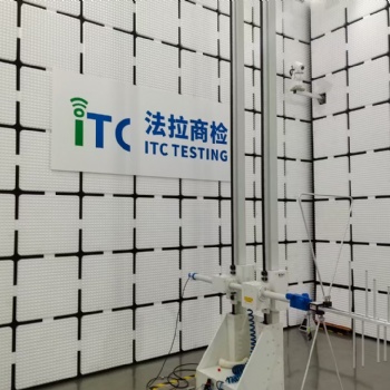 咖啡机FCC认证，手持咖啡机UL认证，榨汁机CE认证，FCM食品检测