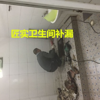 承接房屋补漏，装饰设计，钢结构搭建，瓦棚防锈油漆及补漏