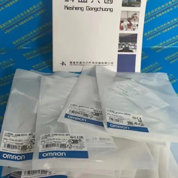 CRS13002M欧姆龙PLC模块