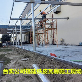 番禺防水补漏公司，南沙台实防水补漏，广州防水补漏