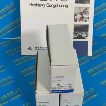 CP1W0032R欧姆龙PLC模块