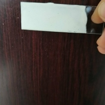 优锆纳米**应水性保温隔热涂料UGC-B02