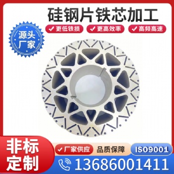 销售宝钢特高压交直流变压器B27P100 激光焊接线切割 配送
