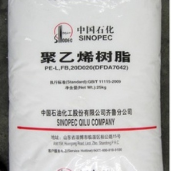 中石化燕山低密度聚乙烯LD605 参数