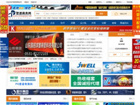 中国管道商务网